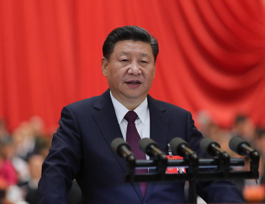 習(xí)近平在中國共產(chǎn)黨第十九次全國代表大會(huì)上的報(bào)告（全文）