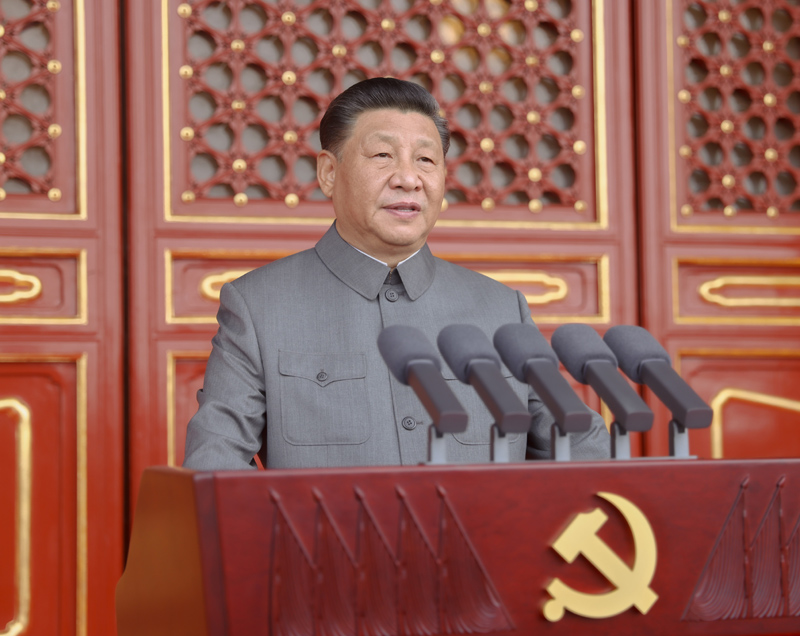 習(xí)近平：在慶祝中國共產(chǎn)黨成立100周年大會(huì)上的講話