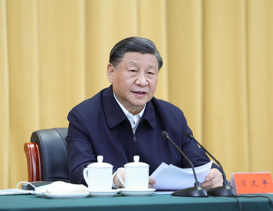 習(xí)近平在文化傳承發(fā)展座談會(huì)上強(qiáng)調(diào) 擔(dān)負(fù)起新的文化使命 努力建設(shè)中華民族現(xiàn)代文明
